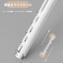 下がり式ローマンカーテン杆【アルミ合金製・フック付き・スライドレール】