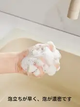 キッチンシンク用吸水マット【防水・スリムデザイン・木素綿素材】