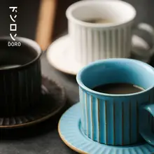 陶器 コーヒーカップ&ソーサー 家庭用 アフタヌーンティー レトロ風 手作り 日本風