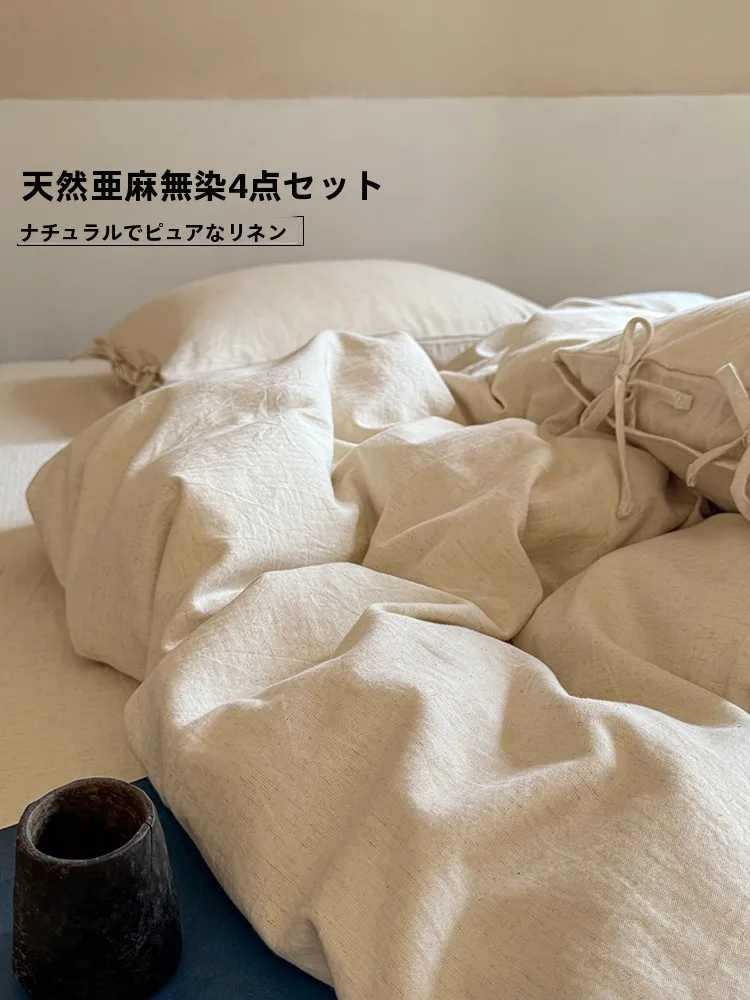 インテリア買い物リストの作成ガイド｜失敗しない選び方と人気ブランド比較
