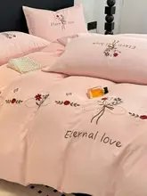 花柄刺繍のコットン製ダブルレイヤー布団カバー【極上の柔らかさ・ベッドシーツ・ベッドカバー】（セットアップ対応）