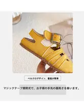 子供用 洞あきローマサンダル【厚底・カジュアル・ビーチシューズ】（セットアップ対応）