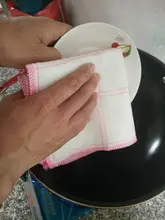 厚手10層洗い物ふきん【家庭用・キッチン清掃用・15枚セット】