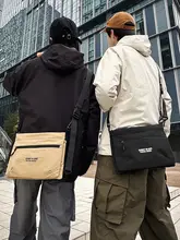 カジュアルな布製ショルダーバッグ【男女兼用・通勤・学生用】