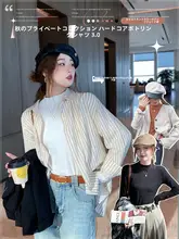 女性用 モダール素材 半高ネック長袖Tシャツ【春秋用・ホワイト・タイトフィット】