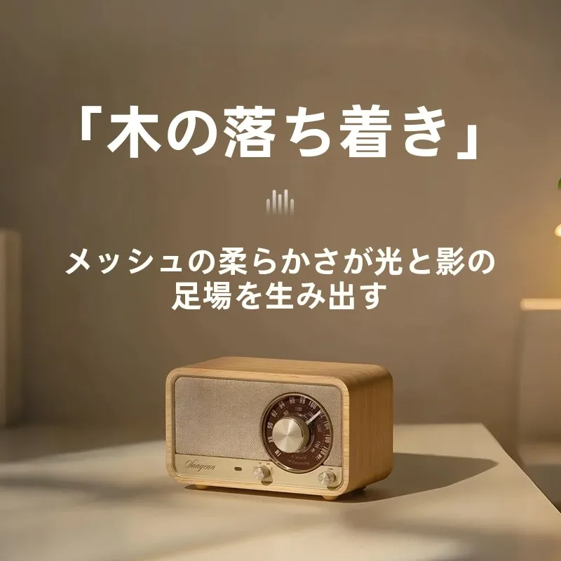 音に敏感な人にとって、静音環境を保つための「おうち時間」アイテムは？