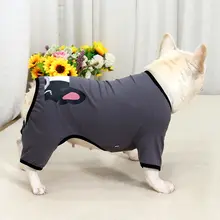 ファミリーペット用 可愛い春夏用四足衣【伸縮性あり・パグ・フレンチブルドッグ・家庭用】