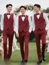 男性用スーツベスト【フォーマル・結婚式・秋冬用】（セットアップ対応）