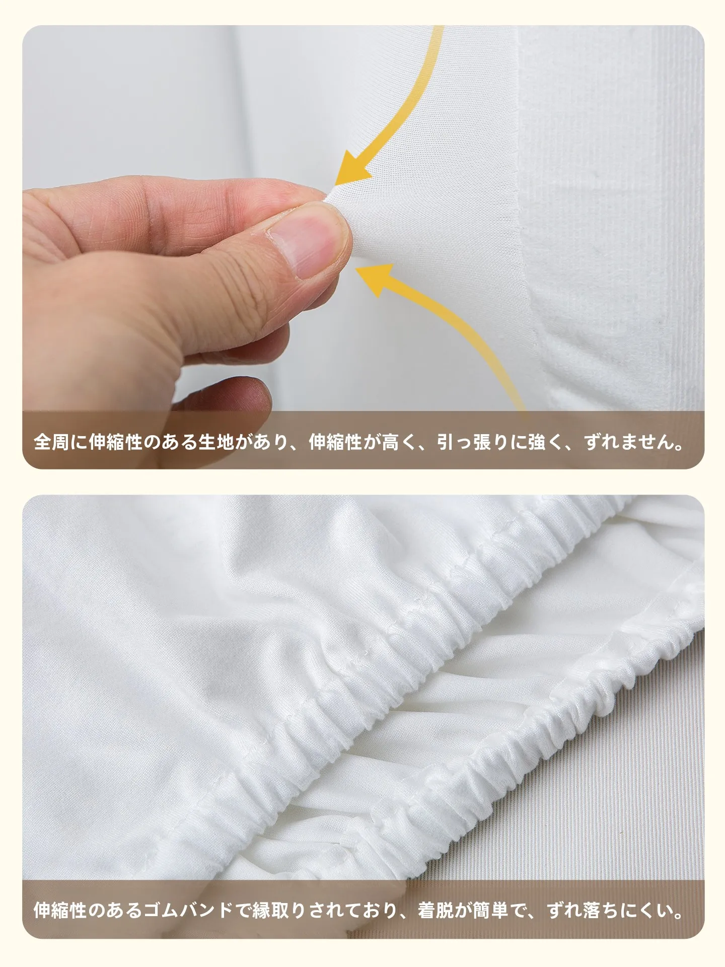 首につけるクーラーは本当に必要？それともエアコンカバーがもっと優れている？