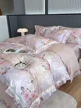 綿120番手エジプト長綿サテン4点セット