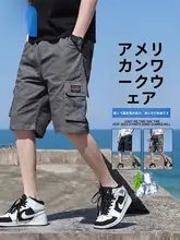 快適な着心地！コットン製ワークショーツ【夏用・薄手・ルーズフィット・ミニマリストデザイン】