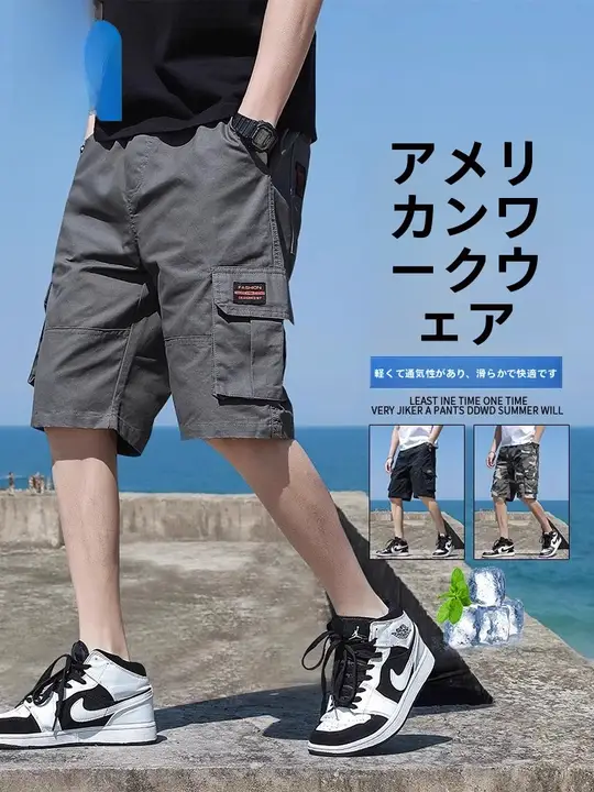 快適な着心地！コットン製ワークショーツ【夏用・薄手・ルーズフィット・ミニマリストデザイン】