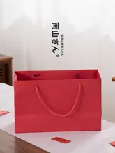 高級紅色茶具ギフトバッグ【南山先生デザイン・茶道用・プレゼント用】