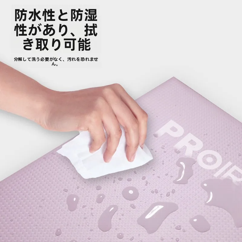 ヨガマットを選ぶときに迷うのは、本当に「厚さ」なのか？