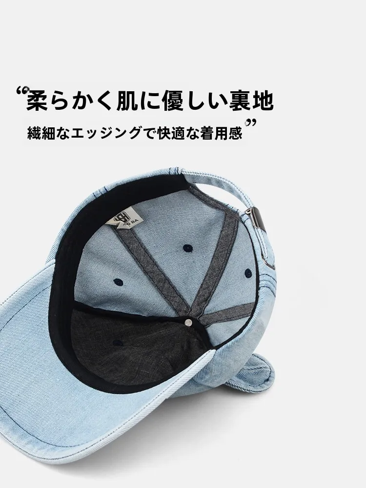 可愛いクマ耳デニム野球帽は、どんなシーンで着用するのがおすすめですか？