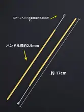 手作り研磨スリップ防止ステンレス製耳かきスプーン【水滴型・ラウンドスプーン・耳掃除用】