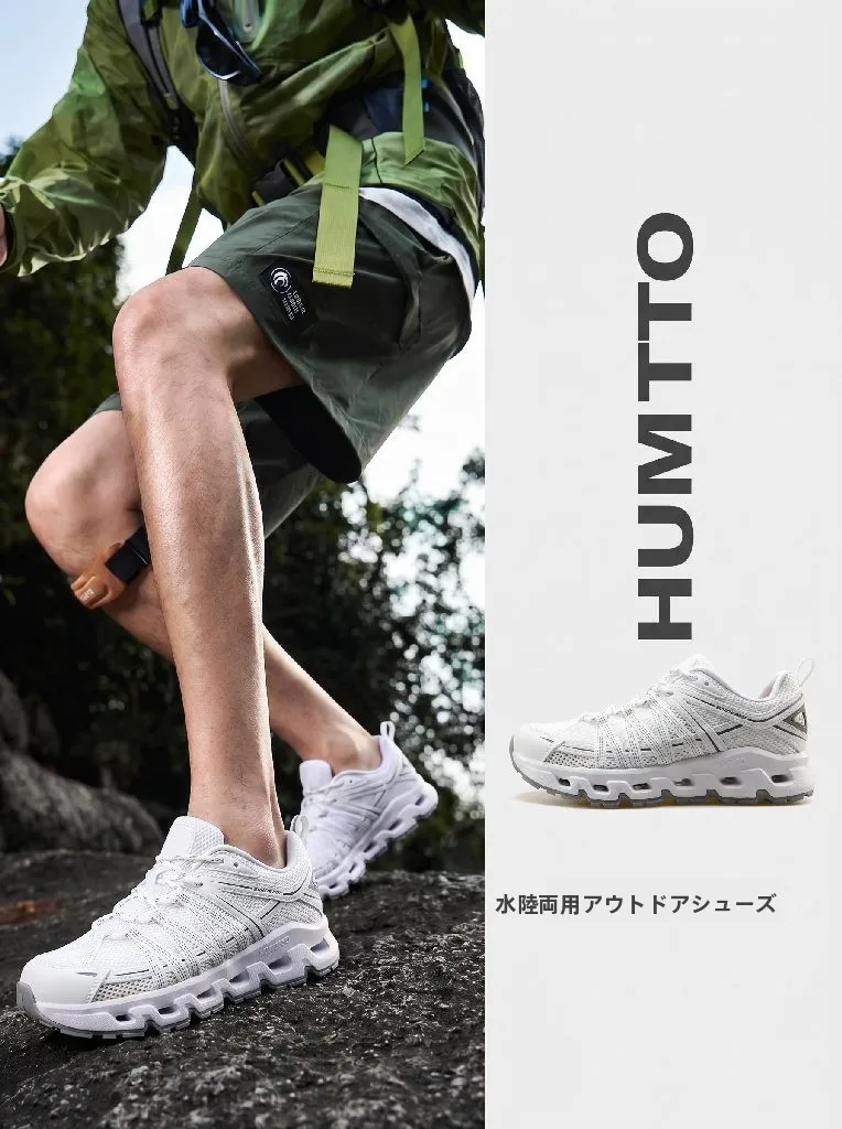 通勤と散歩の間で足を守るには、どんなハイキングシューズがおすすめ？