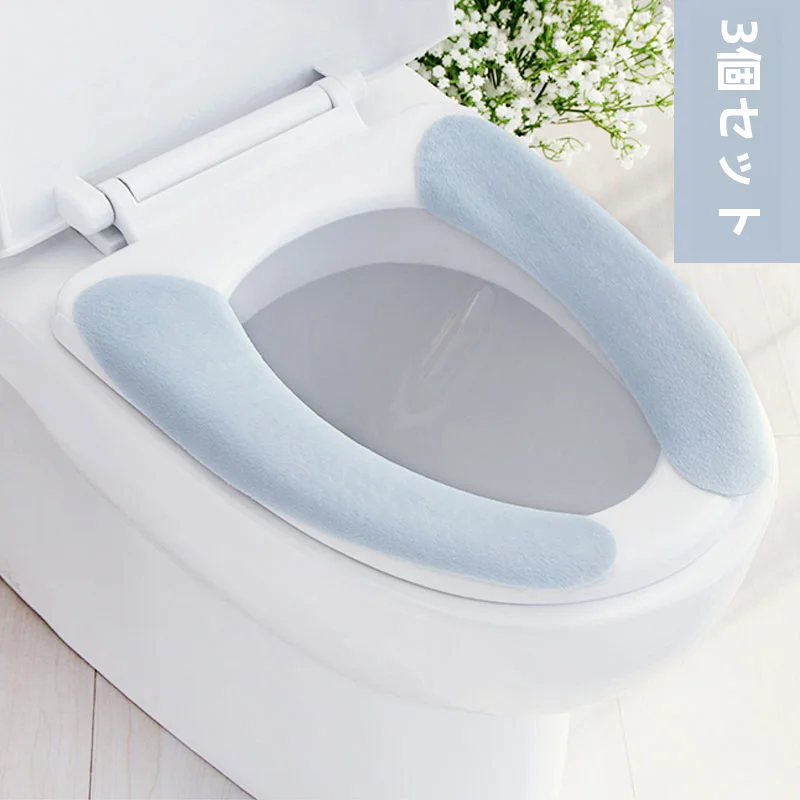 便座シャワートイレの取り入れ方は？5選で自宅のトイレをもっと快適に