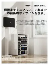 高級オーディオ機器用プロフェッショナルアンプキャビネットスタンド