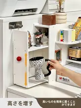 デスクサイド コーナーラック 三角スペース 収納棚 デッドスペース活用 書類 文具 カップ 小物収納 オフィスデスク 天板 整理整頓 女性用