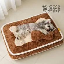 夏用ペット用クッション【白鹅绒・コーギー用・通年対応】