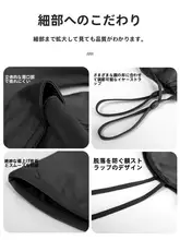 極上の柔らかさのUVカットフェイスマスク【アウトドア用・立体デザイン】