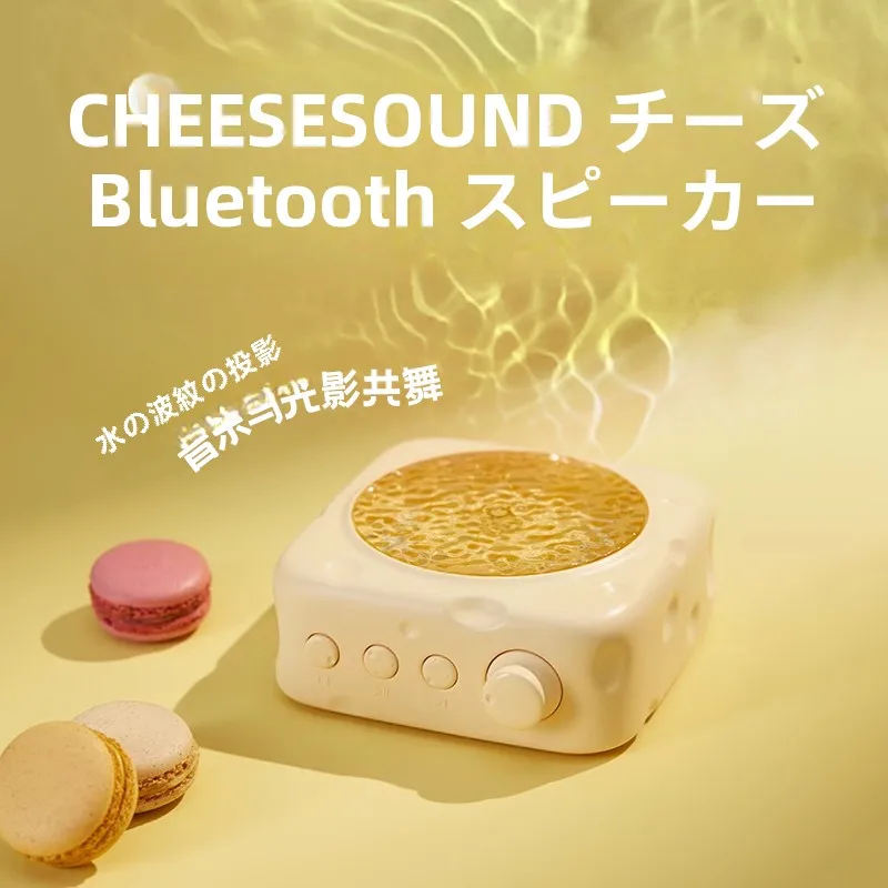 スピーカーを自作するよりも、この1つのギフトが生活を豊かにする理由は？