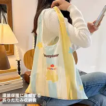 スタイリッシュな大容量ショッピングバッグ【折り畳み可能・エコバッグ・便利なサイドバッグ】