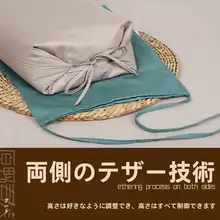 洗える枕カバー【内カバーなし・ダブル用・カップル向け】