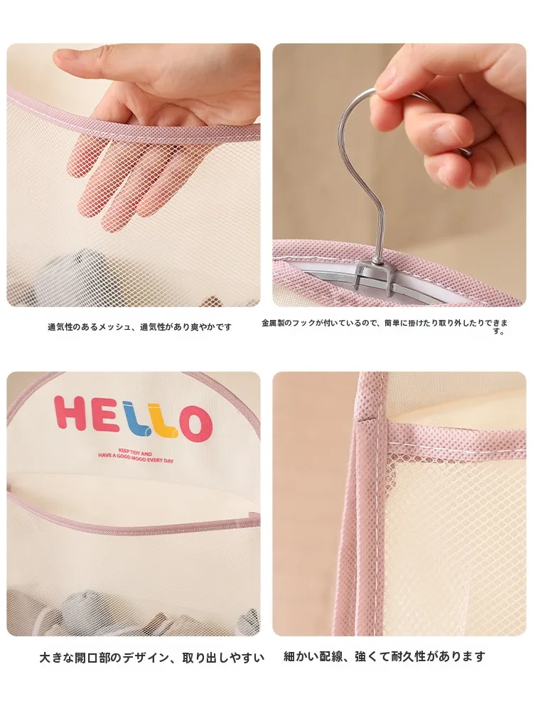 ハンギング収納袋：内側クローゼット用の三合一収納で下着・ソックスを効率的に管理