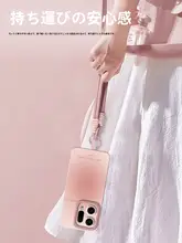 かわいいデザインのスマートフォンケース【OPPO用・斜め掛けストラップ付き・シリコン製】【セットアップ対応】