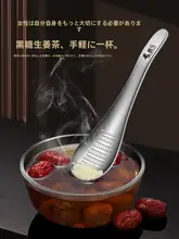 ステンレス製 のにんにくおろし器【手動・生姜用・家庭用・磨り下ろし道具】