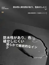 ハイライトホワイトペン 絵画 小学生向け 防水 速乾 カラー