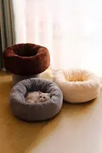 冬用ペットベッド【極上の柔らかさ・猫用・温かいデザイン】（セットアップ対応）