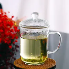 ガラス茶筒 オフィス 高ホウ硅酸 耐熱 水杯 茶を入れるため