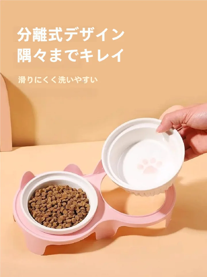 猫用陶器食器【斜め口・首に優しいデザイン・水と餌用2点セット】