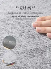 灰色の墨流し風ラグ【現代的・お手入れ不要・耐汚れ・リビング・寝室用】