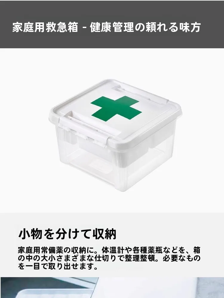 幅33cm収納ボックスを選ぶべきタイミングは？実際の使い勝手を徹底解説