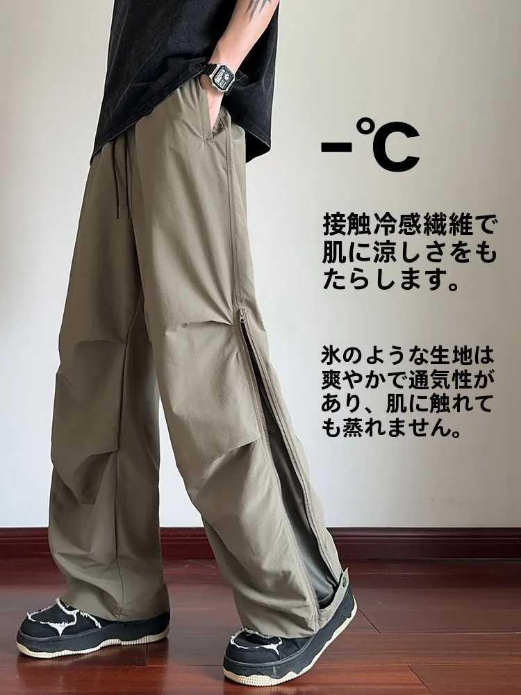 男性用メッシュ冷感パンツ：夏のカジュアルスタイルに最適な通気性とフィット感