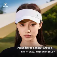 KELME アウトドア用ランニングキャップ【通気性抜群・快適なサンシェード】