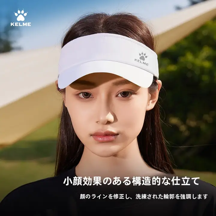 KELME アウトドア用ランニングキャップ【通気性抜群・快適なサンシェード】
