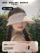 紫外線対策に最適なレディースサンハット【大きなツバ・フリーサイズ・夏用】