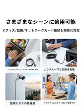USB延長ケーブル【USB3.0規格・データ信号増幅・パソコンや周辺機器接続用】