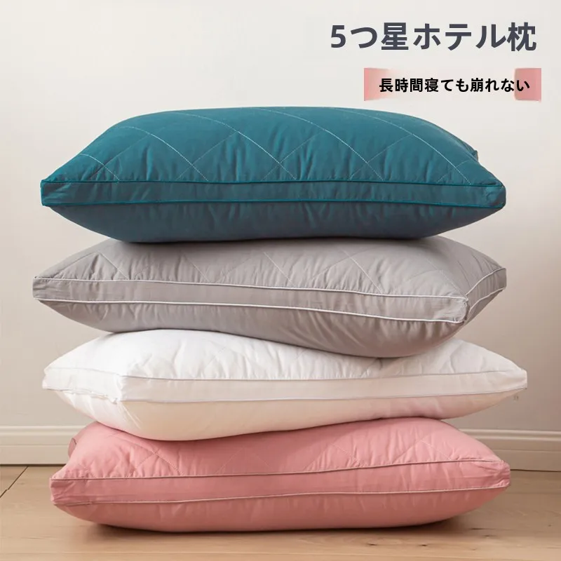 揃えるミニマリスト部屋づくりアイテム | 洗える枕芯と無釉陶器ボウルの選び方徹底解説