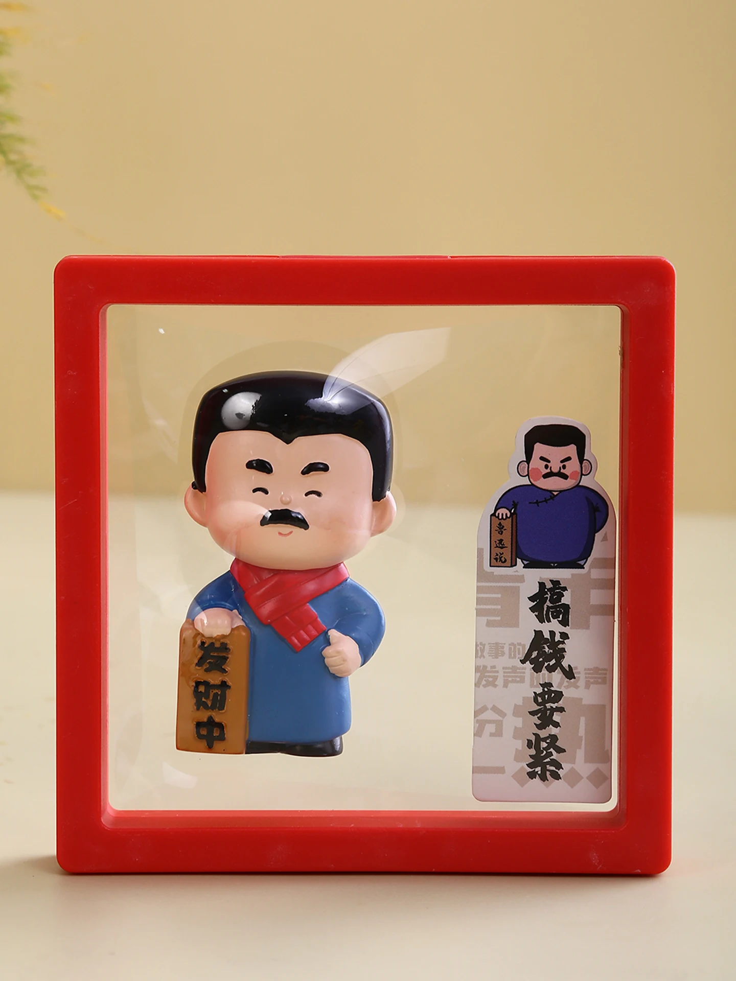 先生の日に贈る「感謝の贈り物」は、本当に大切なこと？