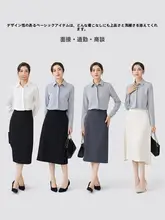 ブラウス スカート セットアップ レディース 隠しボタン ドレープ感 防シワ加工 ブルー 通勤 オフィスカジュアル 面接 OL「MANMISS」