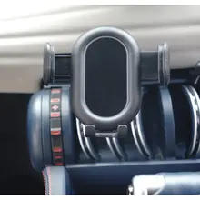 車載用スマホホルダー【エアコン吹き出し口取り付け・防振機能付き・ナビ対応】