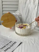 大容量ガラス製朝食カップ【浮彫デザイン・フルーツヨーグルト用・蓋付き・スプーン付き】