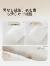 新生児用コットン製和尚服【お腹を守るデザイン・ホームウェア】