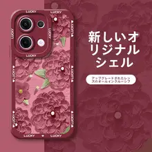 油絵のバラデザインのスマートフォンケース【各種モデル対応・液状シリコン・フルカバー】